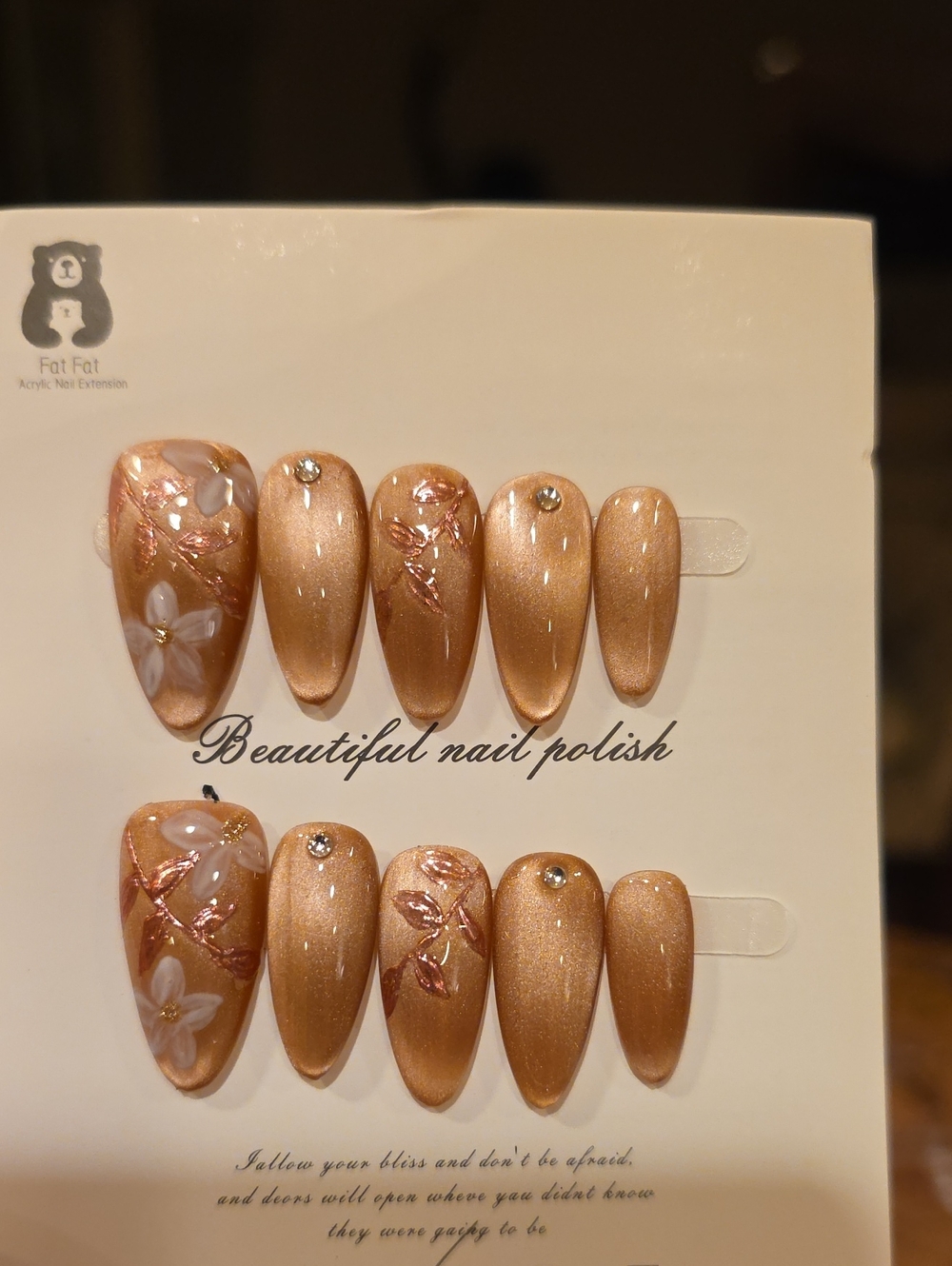 Golden Rose Brown Shimmer Press-On Nail Set Size Small